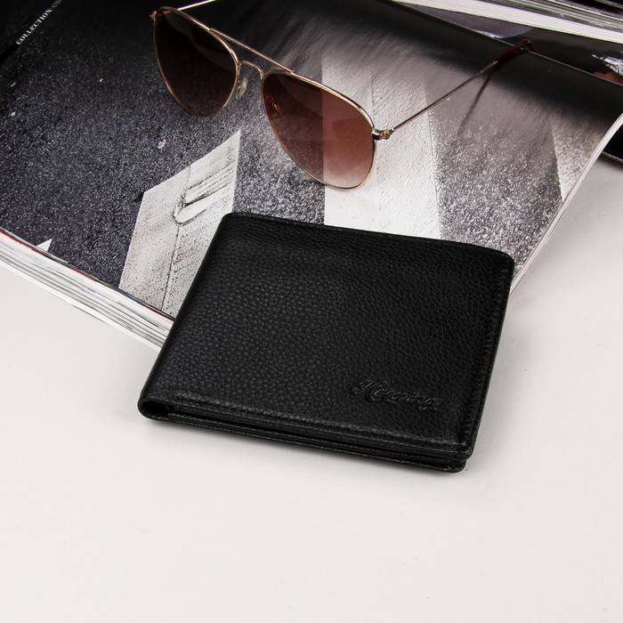 Кошелёк мужской, 2 отдела, для карт, для монет, цвет чёрный