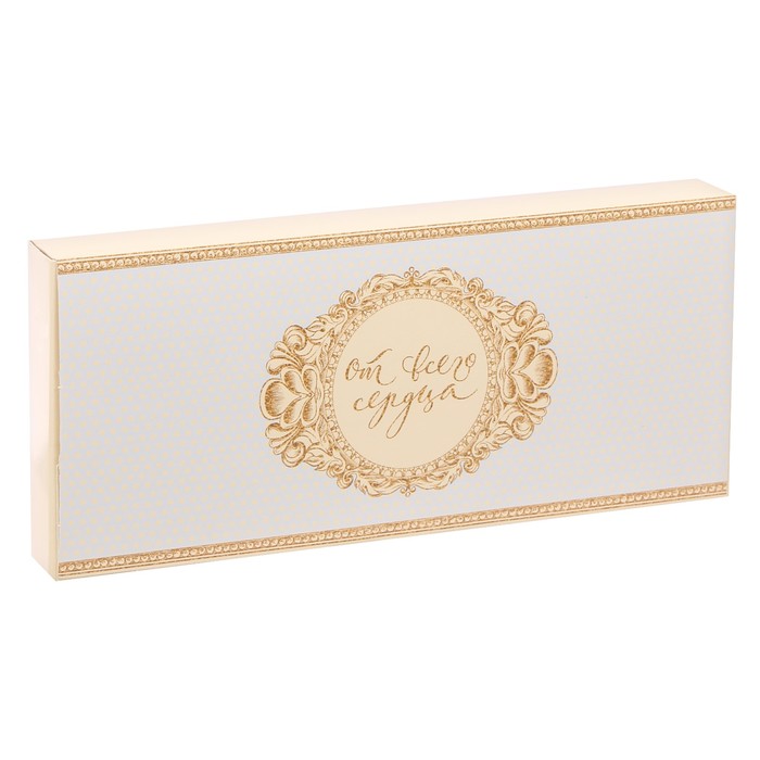 Коробка для денег «Ладури», 18 х 8 х 2 см