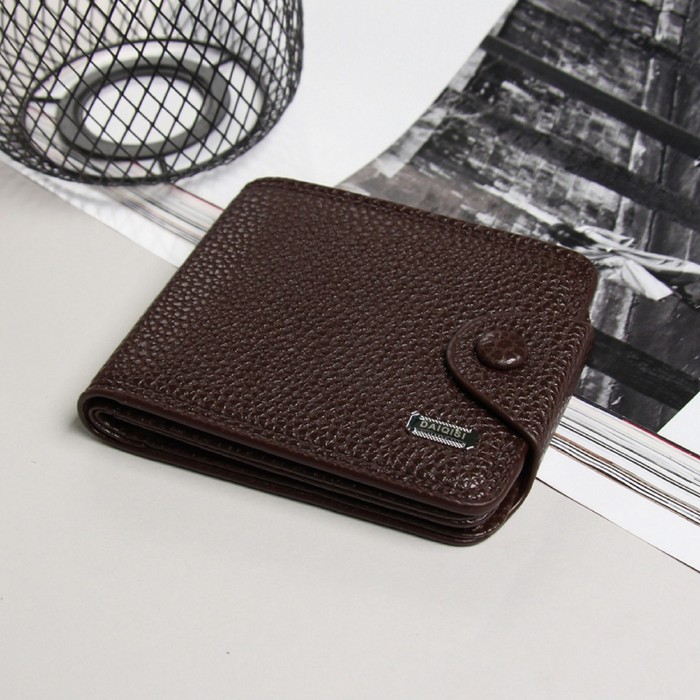 Кошелёк мужской, 2 отдела, для карт, для монет, цвет коричневый