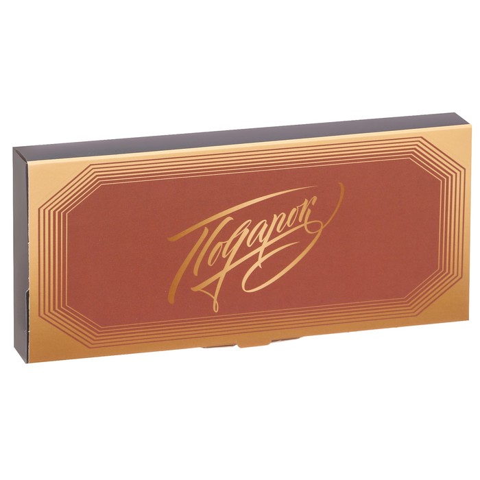 Коробка для денег «Стиль», 18 х 8 х 2 см