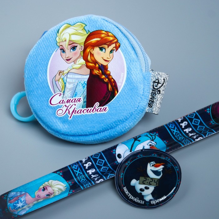 Подарочный набор "Холодное сердце" часы + кошелек