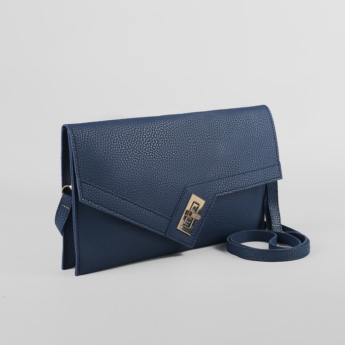 Сумка женская, 3 отдела на клапане, регулируемый ремень, цвет синий