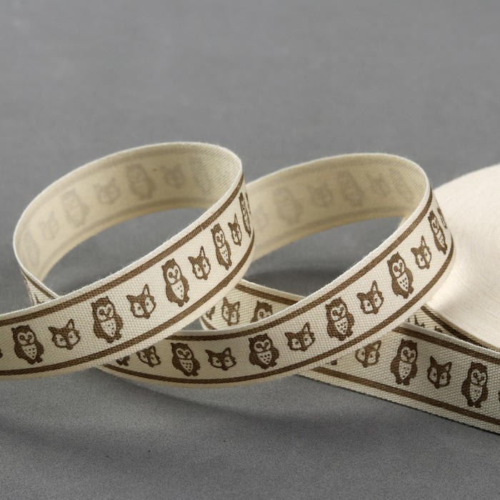 Лента хлопковая "Сова, лисичка", 15мм, 23±1м, цвет белый/коричневый