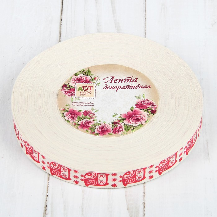 Лента хлопковая "Совы", 15мм, 23±1м, цвет белый/красный