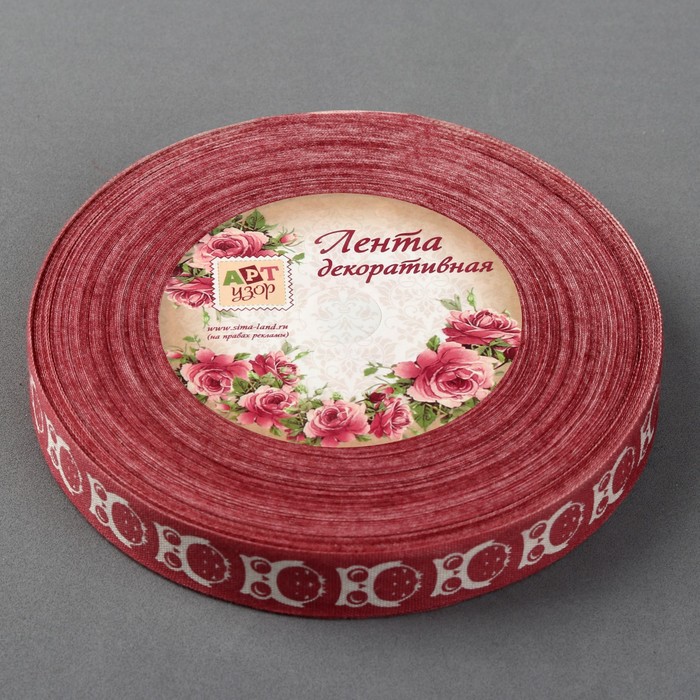 Лента хлопковая "Совы", 15мм, 23±1м, цвет красный/белый