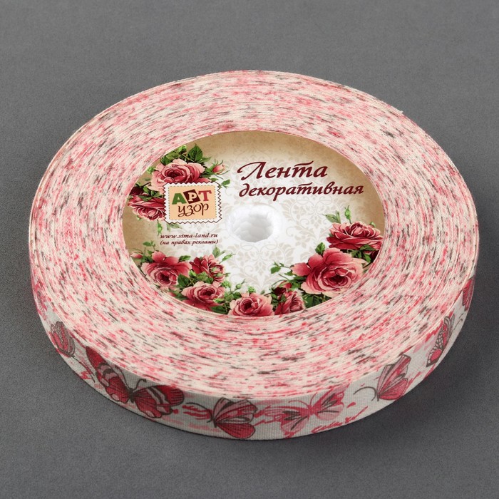 Лента хлопковая "Бабочки", 15мм, 19±1м, цвет белый/красный