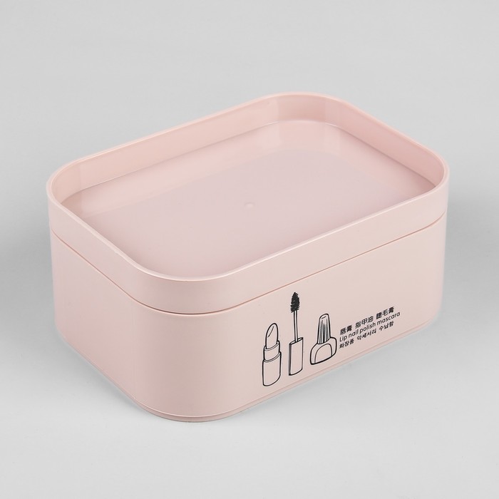 Органайзер для хранения косметических принадлежностей, с крышкой, цвет МИКС