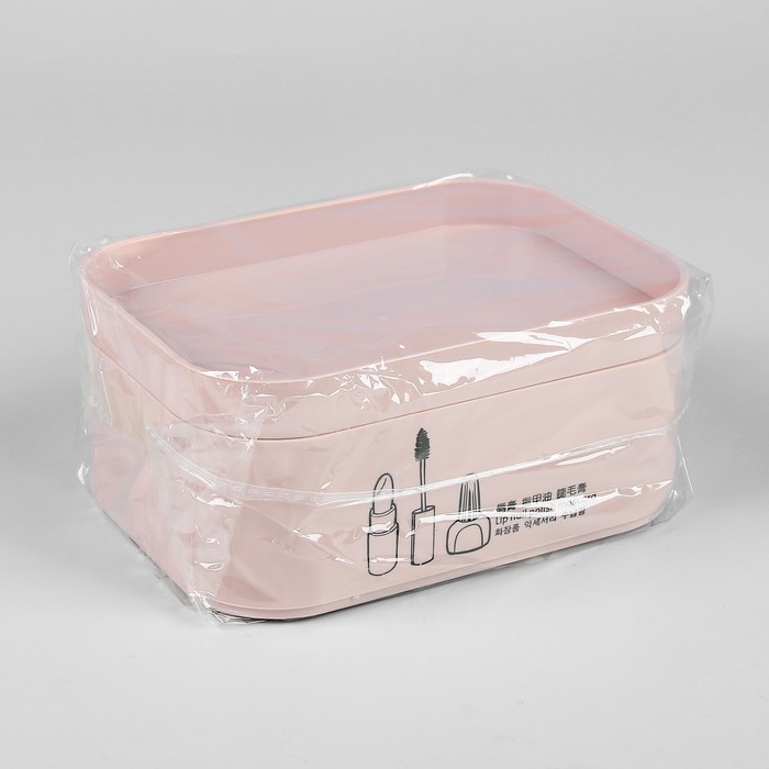 Органайзер для хранения косметических принадлежностей, с крышкой, цвет МИКС