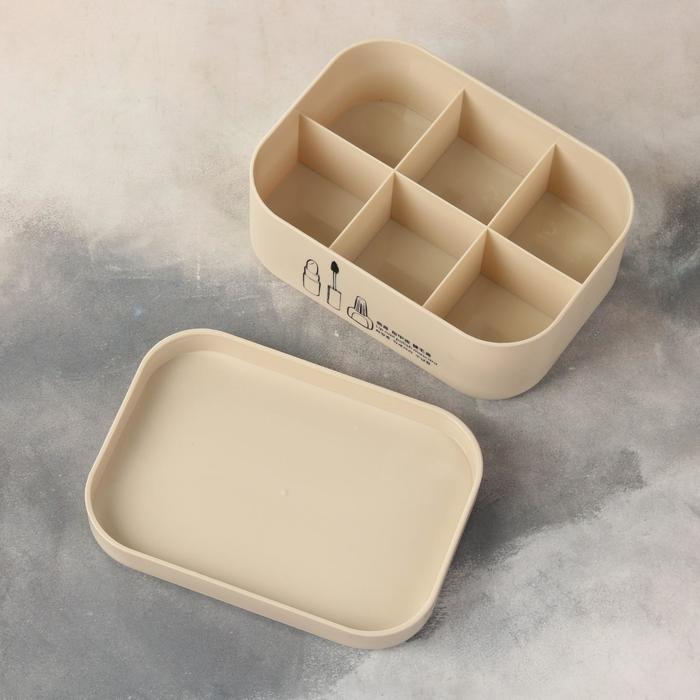 Органайзер для хранения косметических принадлежностей, с крышкой, 6 секций, цвет МИКС