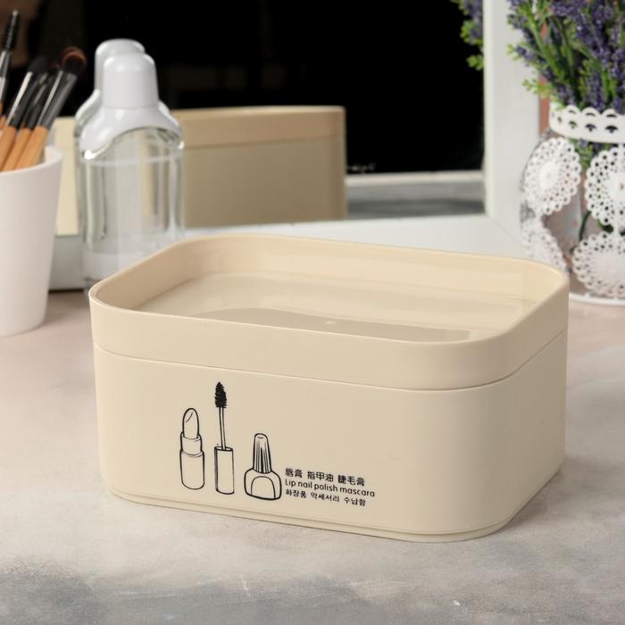 Органайзер для хранения косметических принадлежностей, с крышкой, 6 секций, цвет МИКС