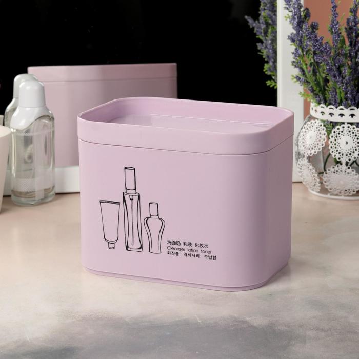 Органайзер для хранения косметических принадлежностей, с крышкой, 2 секции, цвет МИКС