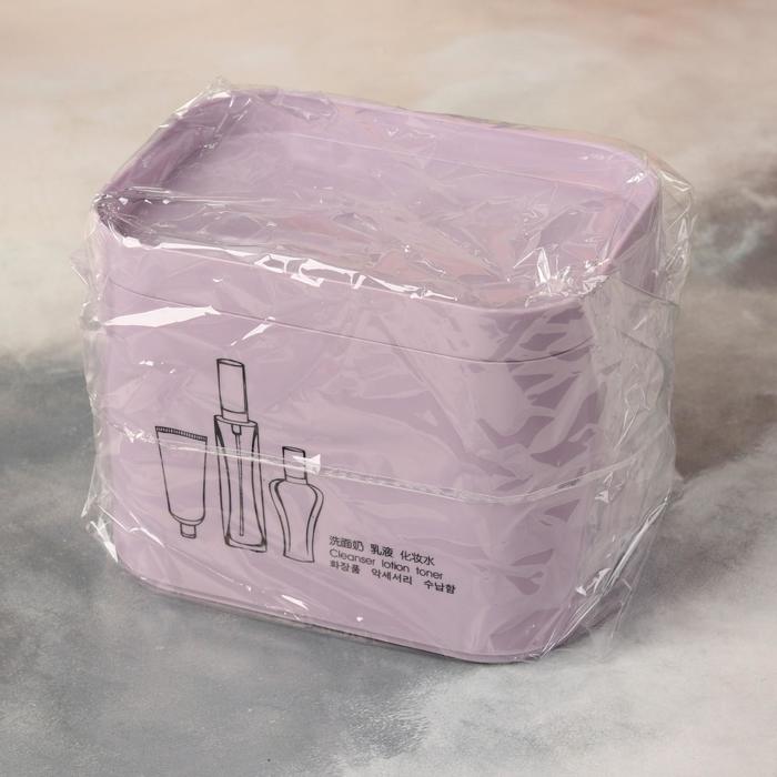 Органайзер для хранения косметических принадлежностей, с крышкой, 2 секции, цвет МИКС