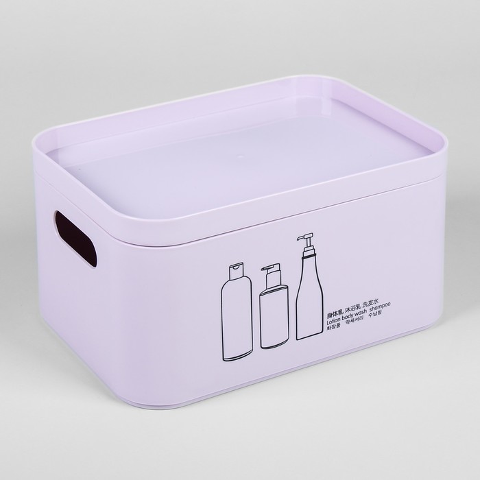 Органайзер для хранения косметических принадлежностей, с крышкой, ручками, цвет МИКС