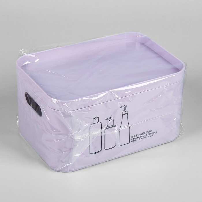 Органайзер для хранения косметических принадлежностей, с крышкой, ручками, цвет МИКС