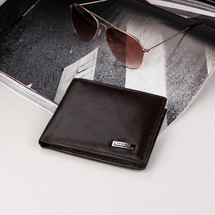 Кошелёк мужской, 2 отдела, для карт, для монет, цвет коричневый