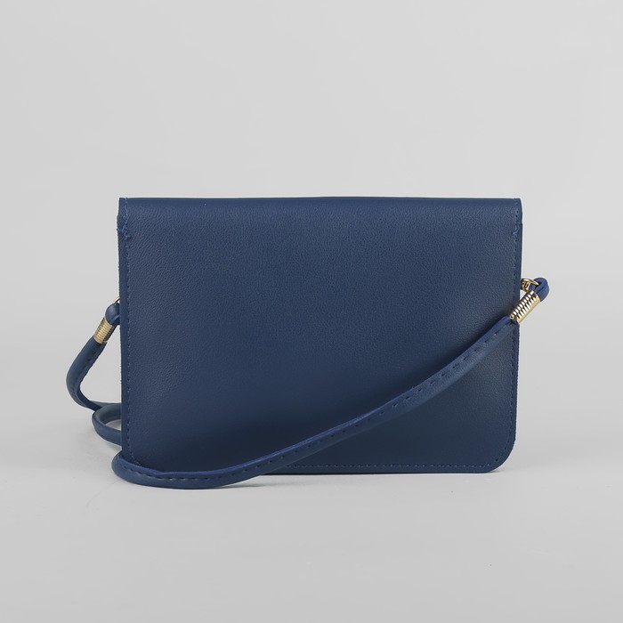 Сумка детская "Зайка", 2 отдела на клапане, длинный ремешок, цвет синий