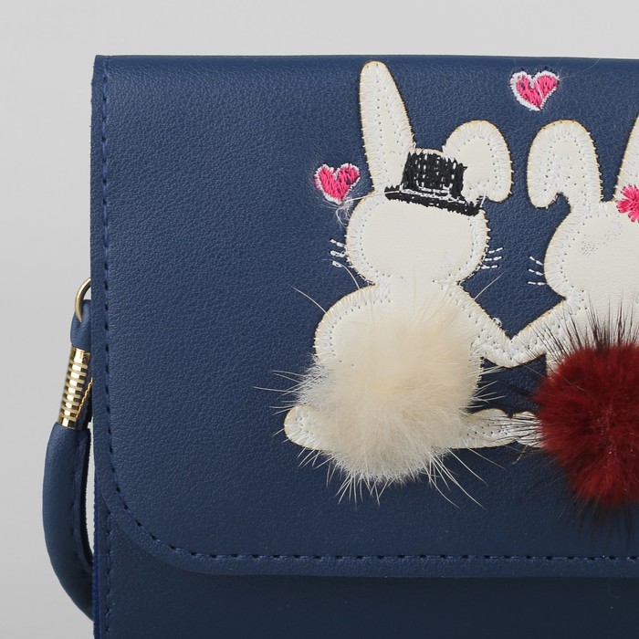 Сумка детская "Зайка", 2 отдела на клапане, длинный ремешок, цвет синий