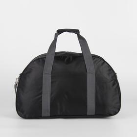 

Сумка спортивная, отдел на молнии, наружный карман, длинный ремень, цвет чёрный