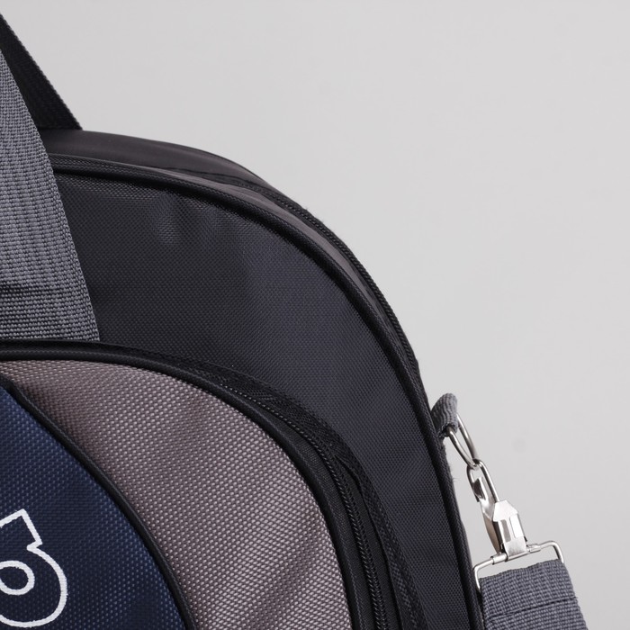 Сумка спорт Атлет, 46*16*28, отдел на молнии, н/карман, длинн ремень, чёрный/т-синий