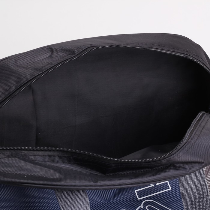 Сумка спорт Атлет, 46*16*28, отдел на молнии, н/карман, длинн ремень, чёрный/т-синий