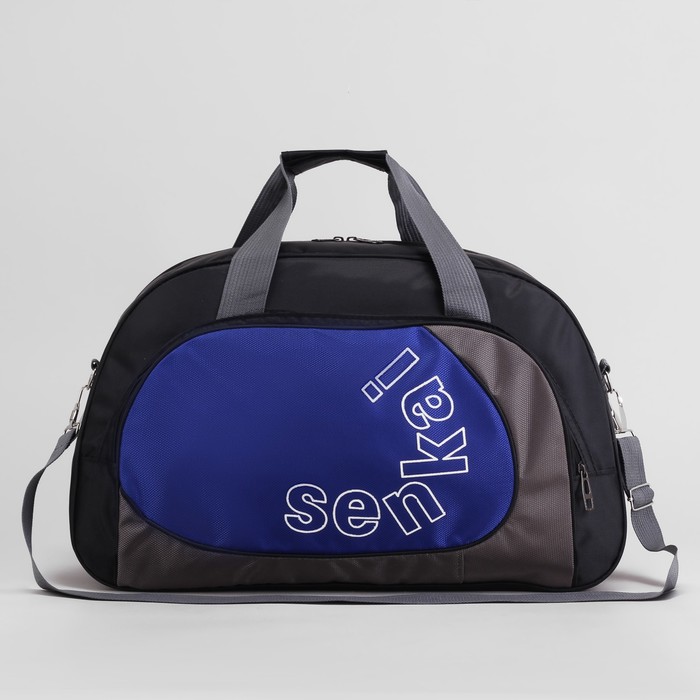 Сумка спорт Атлет, 46*16*28, отдел на молнии, н/карман, длинн ремень, чёрный/ярко-синий