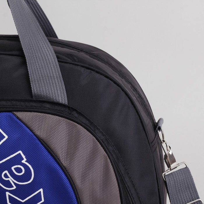 Сумка спорт Атлет, 46*16*28, отдел на молнии, н/карман, длинн ремень, чёрный/ярко-синий