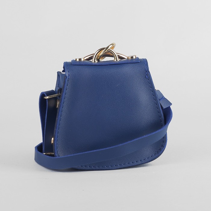 Сумка детская, отдел на клапане, регулируемый ремешок, цвет синий