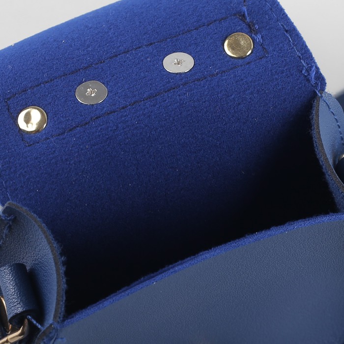 Сумка детская, отдел на клапане, регулируемый ремешок, цвет синий