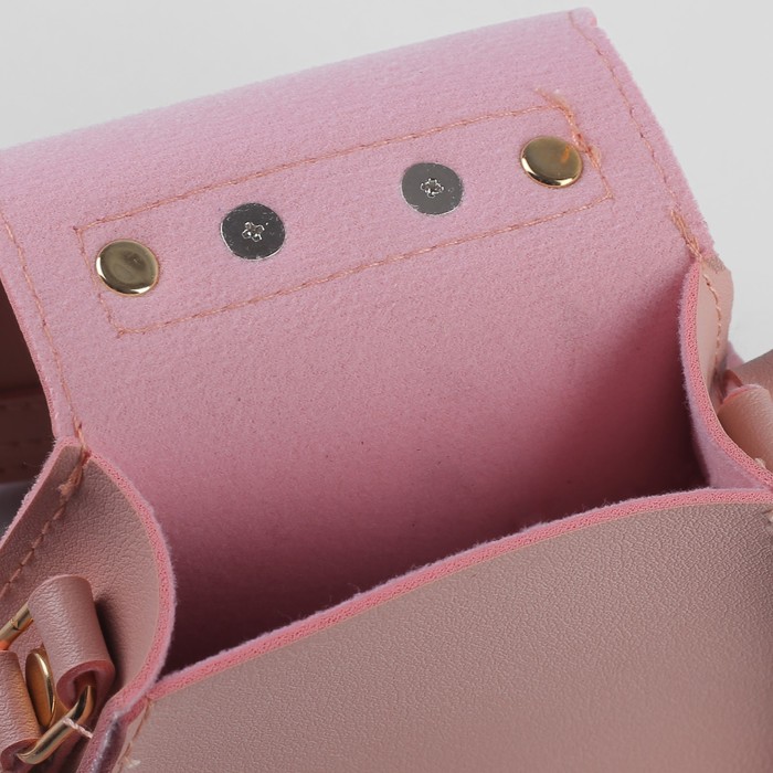 Сумка детская, отдел на клапане, регулируемый ремешок, цвет розовый