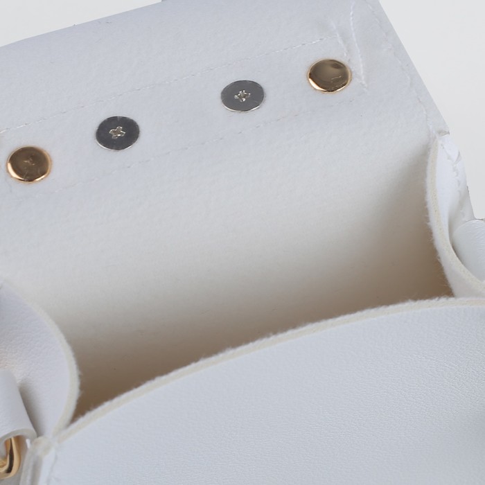 Сумка детская, отдел на клапане, регулируемый ремешок, цвет белый