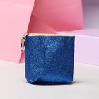 синий синий