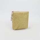 золотой золотой