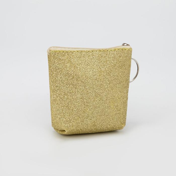 Кошелёк детский "Блеск", отдел на молнии, с кольцом, цвет золотой