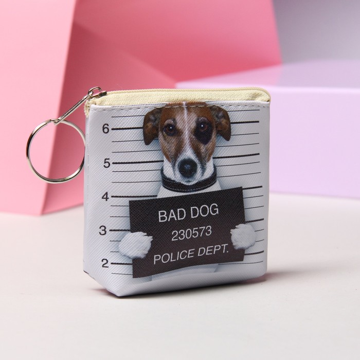 Кошелёк "Собака в законе", отдел на молнии, с кольцом, цвет белый/коричневый