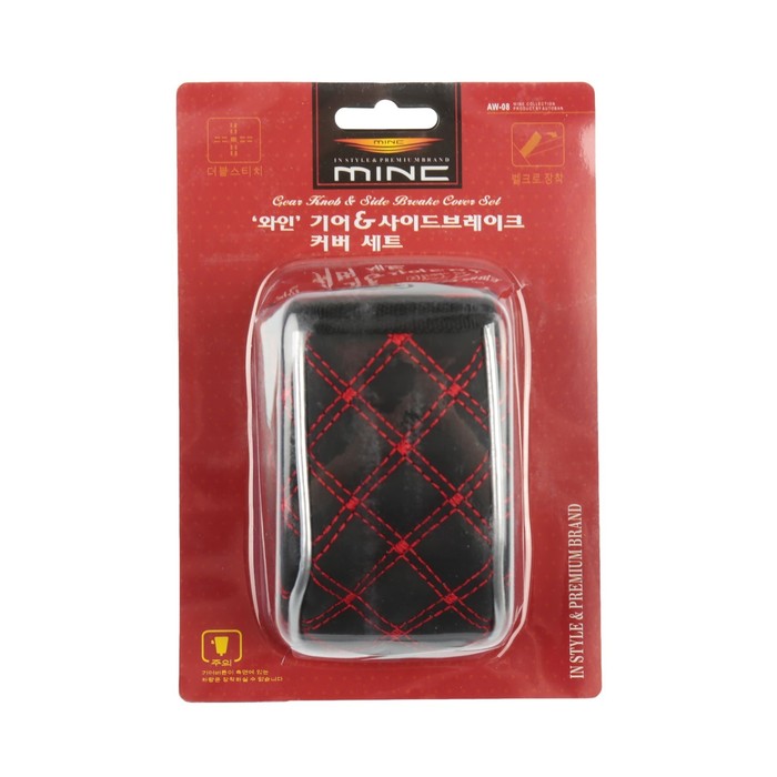 Карман в воздуховод, черный красная строчка