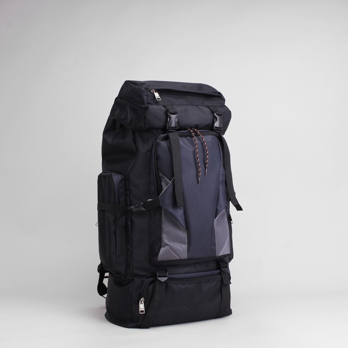 Рюкзак турист Пикник, 38*20*70, отд на шнурке, 5 н/карманов, чёрный/т-синий