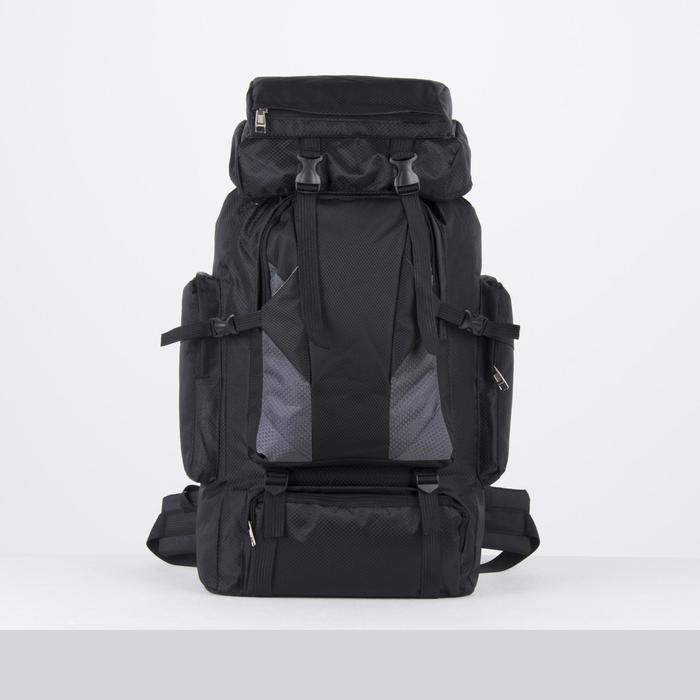 Рюкзак турист Пикник, 38*20*70, отд на шнурке, 5 н/карманов, чёрный