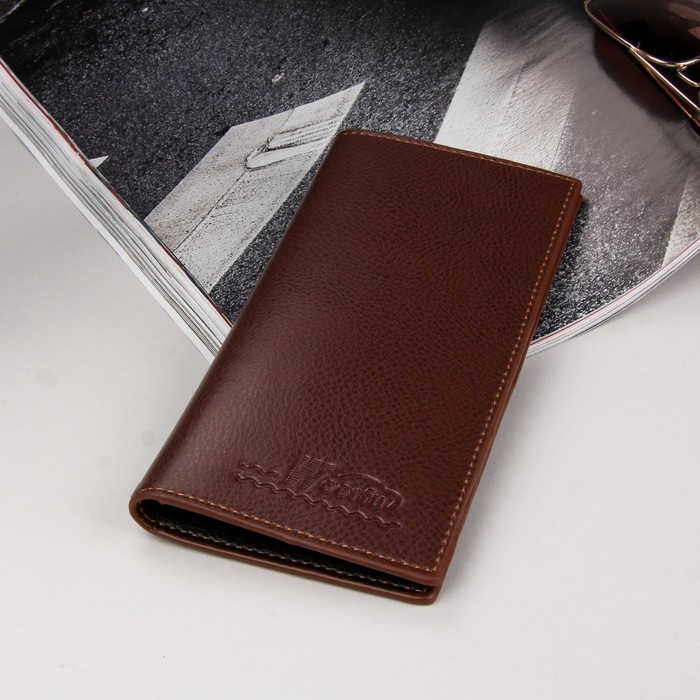 Кошелёк мужской, 2 отдела, для карт, для монет, цвет коричневый