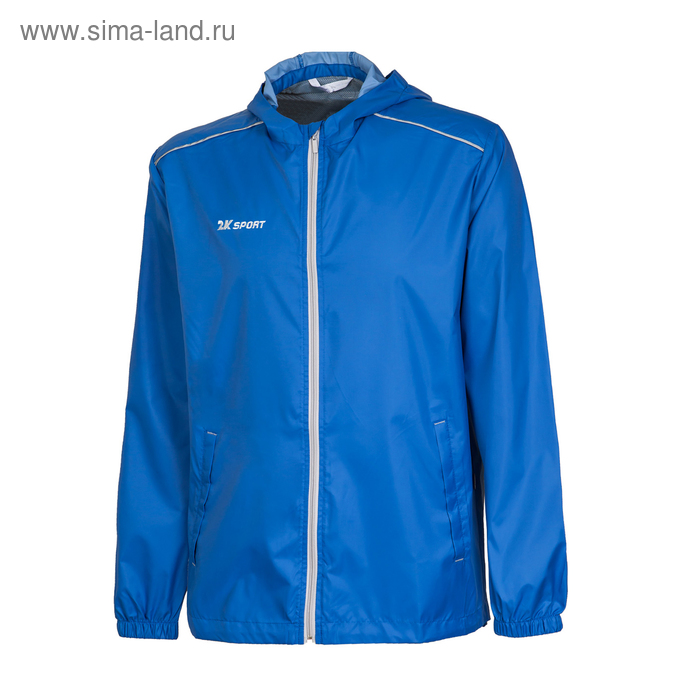 фото Куртка ветрозащитная 2k sport futuro, royal/silver, размер s 2к