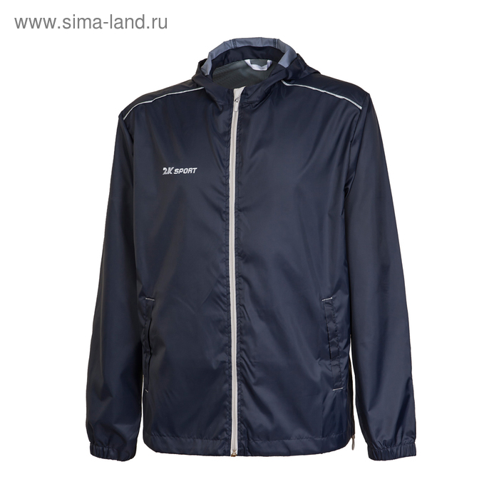 фото Куртка ветрозащитная 2k sport futuro, navy/silver, размер l 2к