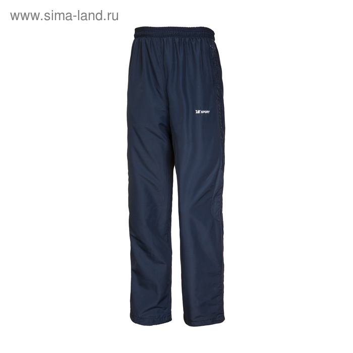 фото Брюки спортивные детские 2k sport performance, navy, ys 2к