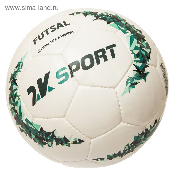 фото Мяч мини-футбольный 2k sport сrystal prime sala, white/aquamarine, размер 4 2к