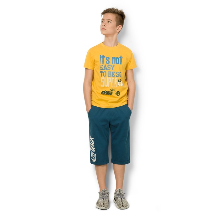 Комплект для мальчика (футболка, шорты), рост 128 см, цвет жёлтый