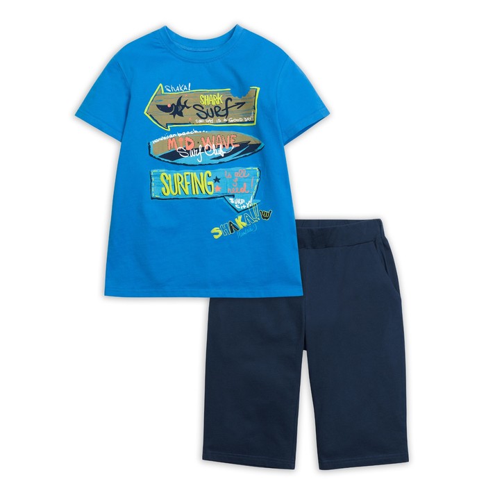 Комплект для мальчика (футболка, шорты), рост 146 см, цвет лазурный