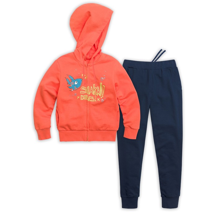 Комплект для мальчика (куртка, брюки), рост 92 см, цвет коралловый