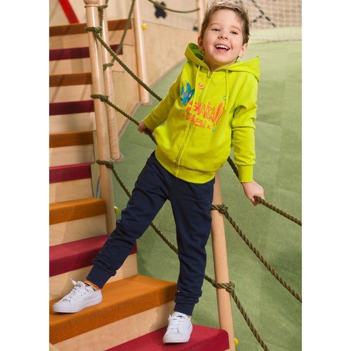 Комплект для мальчика (куртка, брюки), рост 92 см, цвет яблочный