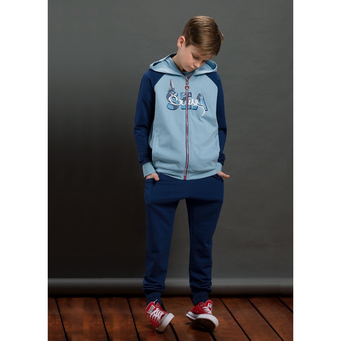 Комплект для мальчика (куртка, брюки), рост 146 см, цвет голубой