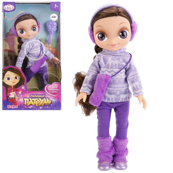 Кукла "Варя. Сказочный патруль" в зимней одежде, звуковые функции, 33 см