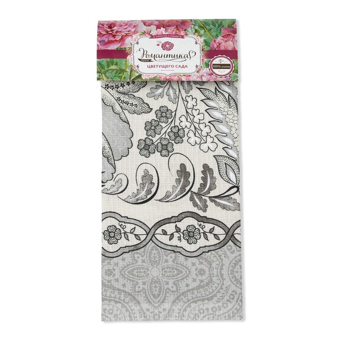 Комплект вафельных полотенец Романтика "Серебряный век" 50х70 см (2шт),170 г/м2,хл100%