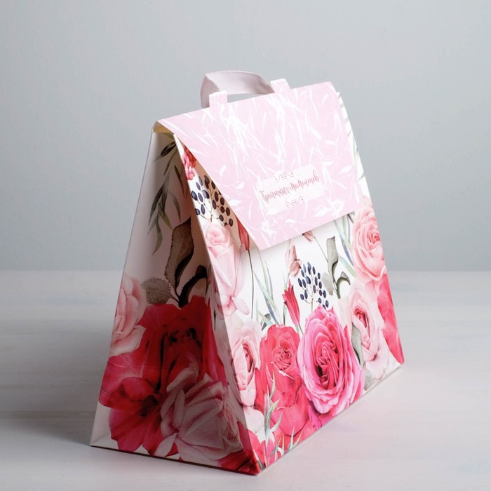 Пакет подарочный «Прекрасных моментов!», 23,5 × 19,5 × 11 см